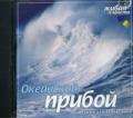 CD диски CD диски