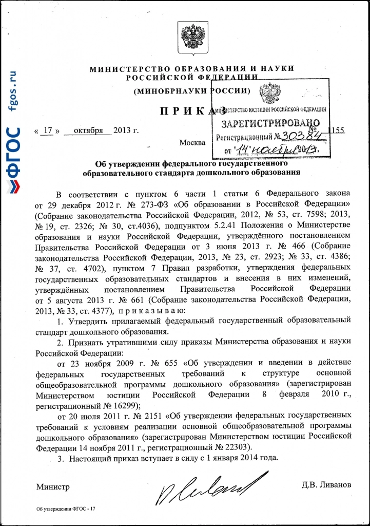 9fe2340f0301cbd5a6ff471212e0e38a.jpg