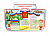 Патриотическое воспитание